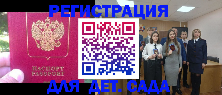 пропишу в квартире в Козельске